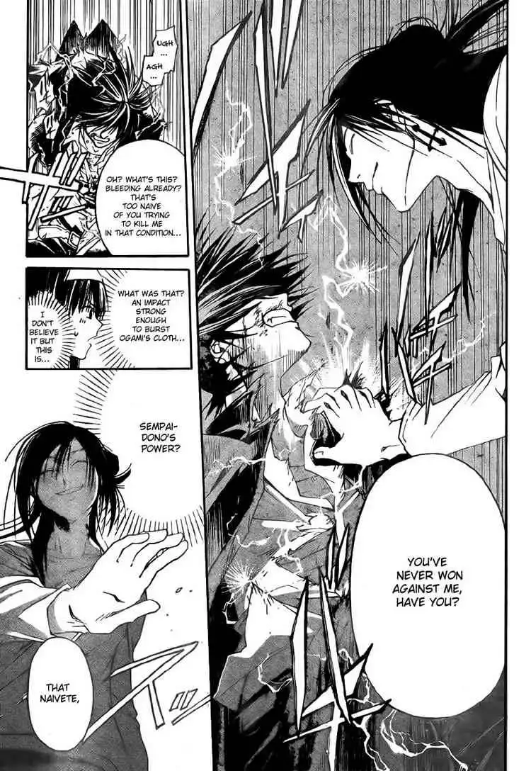 Code: Breaker Chapter 25 9